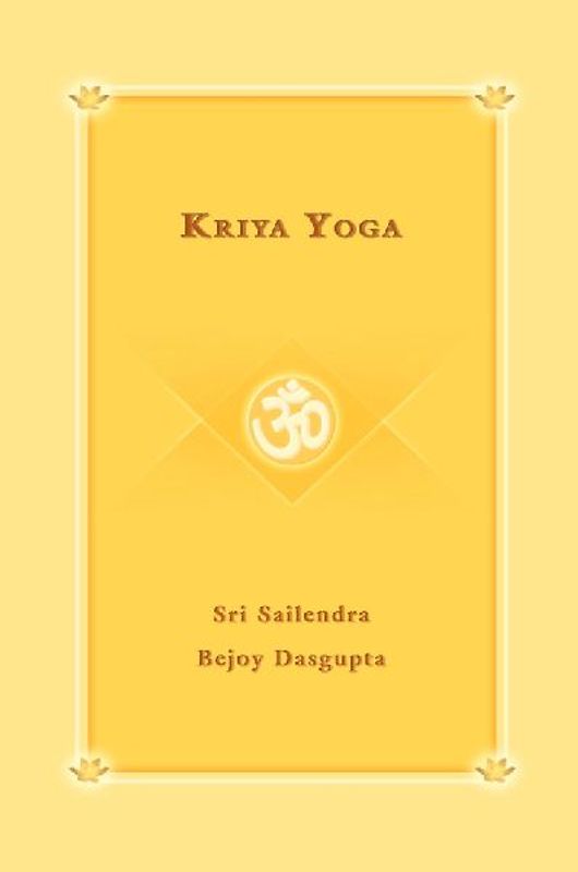 Kriya Yoga