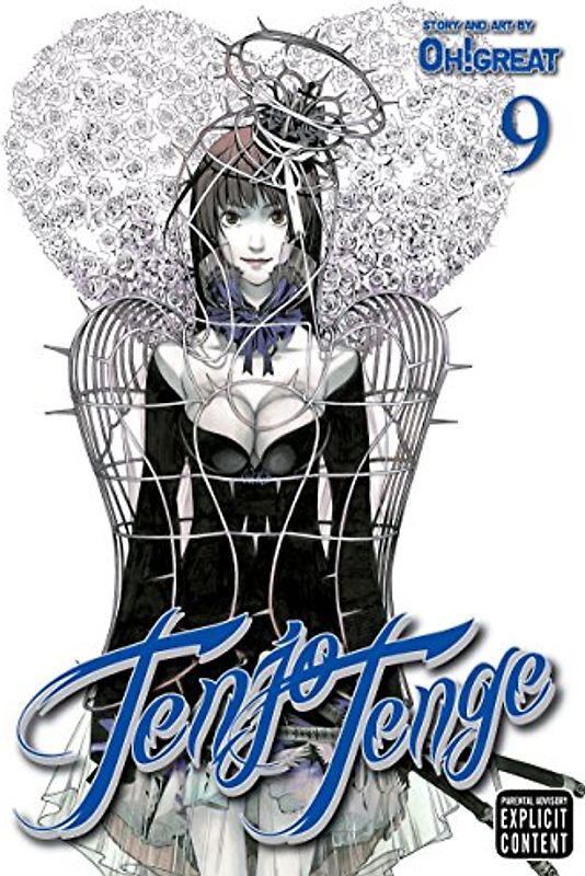 TENJO TENGE GN VOL 09 (MR) (C: 1-0-2)
