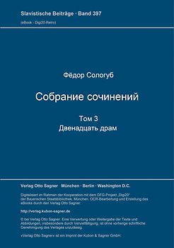Sobranie sočinenij. Teil 3: Dvenadcat' Dram