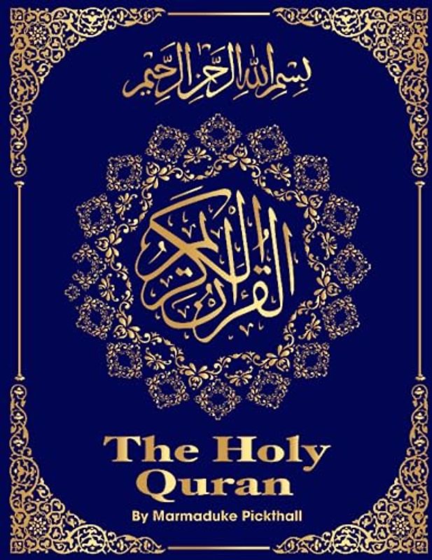 The holy Quran: Clear & Easy To Read With English translation Of The Qu'ran