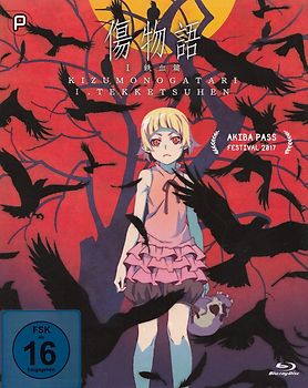 Kizumonogatari I - Blut und Eisen Blu-ray Disc