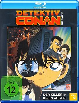 Detektiv Conan: Film 4 - Der Killer in ihren Augen Blu-ray Disc