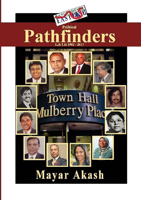 Political Pathfinders