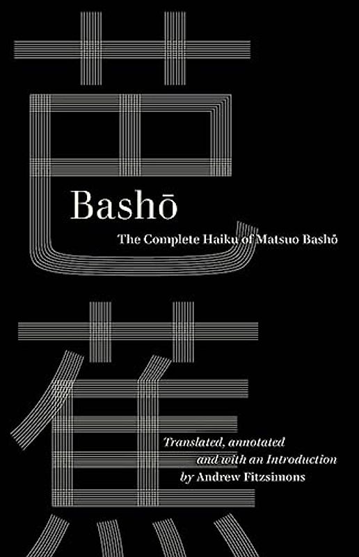 Basho