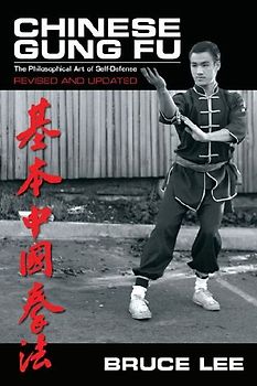 Chinese Gung Fu: The Philosophical Art of Self Defense