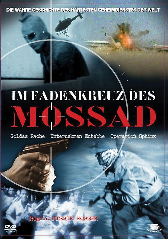 Im Fadenkreuz des Mossad DVD