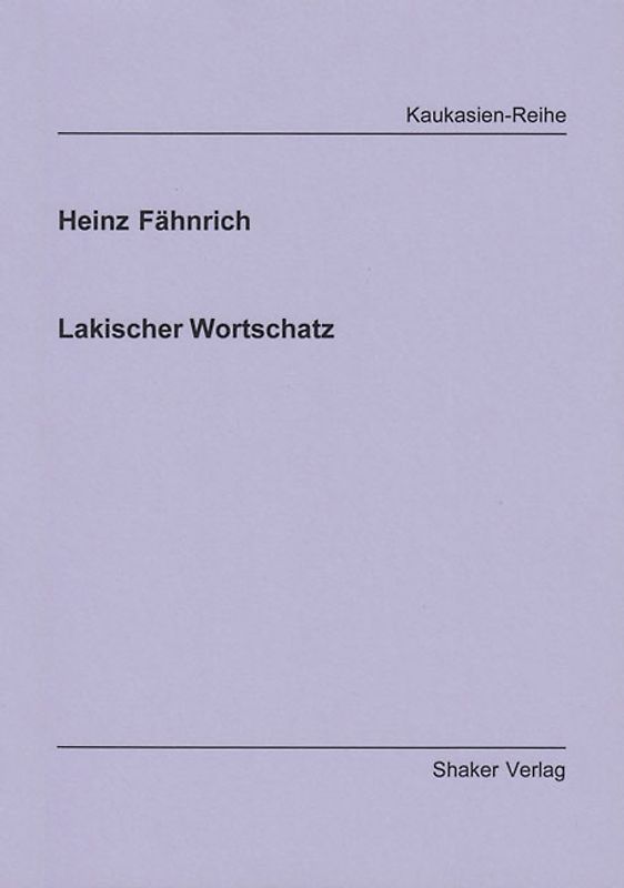 Lakischer Wortschatz