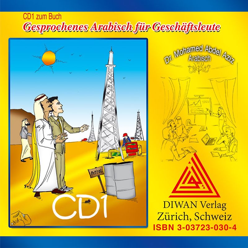 Gesprochenes Arabisch für Geschäftsleute, CD1