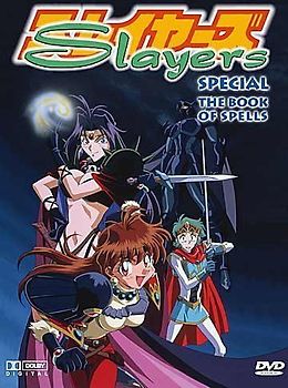 Slayers Special - Book of Spells DVD