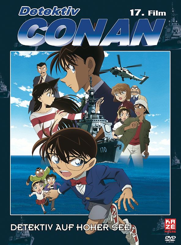 Detektiv Conan: 17. Film - Detektiv auf hoher See [Limited Edition, inkl. Schuber & Booklet] DVD
