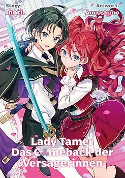 Lady Tamer: Das Comeback der Versagerinnen