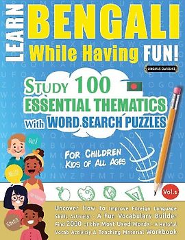 LEARN BENGALI WHILE HAVING FUN! - FOR CHILDREN