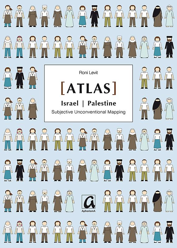 [Atlas] Israel | Palestine