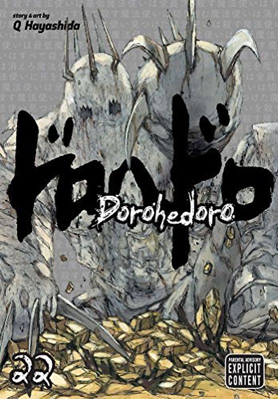 Dorohedoro, Vol. 22: Volume 22