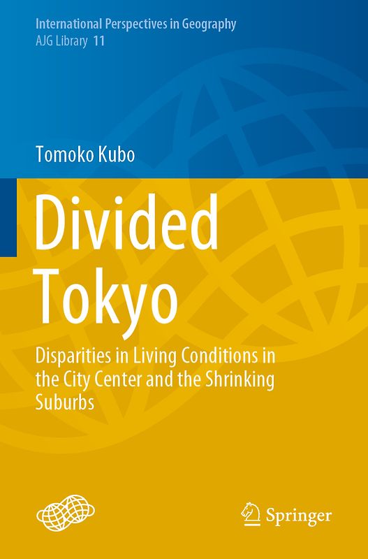 Divided Tokyo