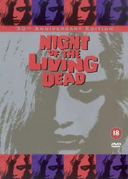 Night Of The Living Dead [UK IMPORT] DVD