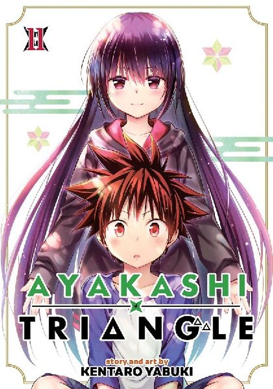 Ayakashi Triangle Vol. 11