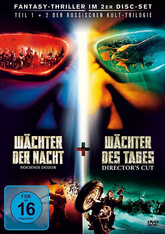 Wächter der Nacht/Wächter des Tages DVD