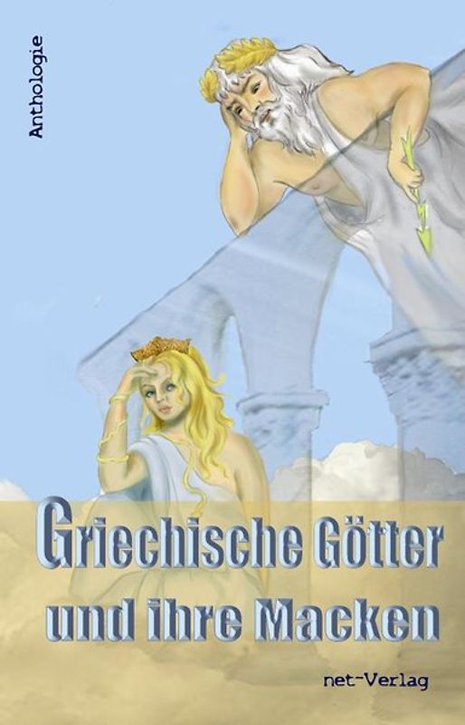 Griechische Götter und ihre Macken