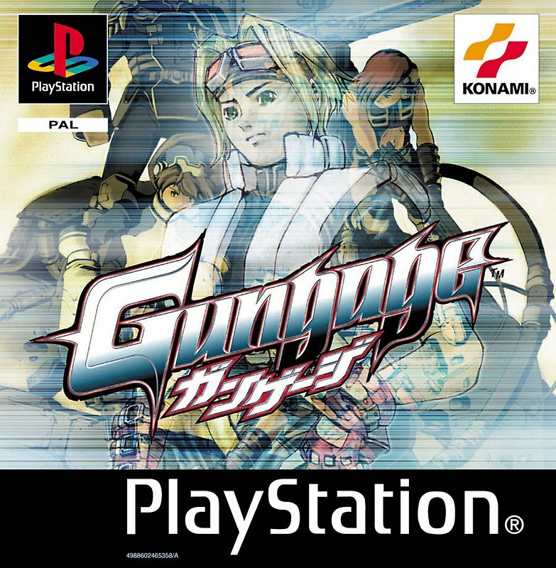 Gungage PlayStation 1