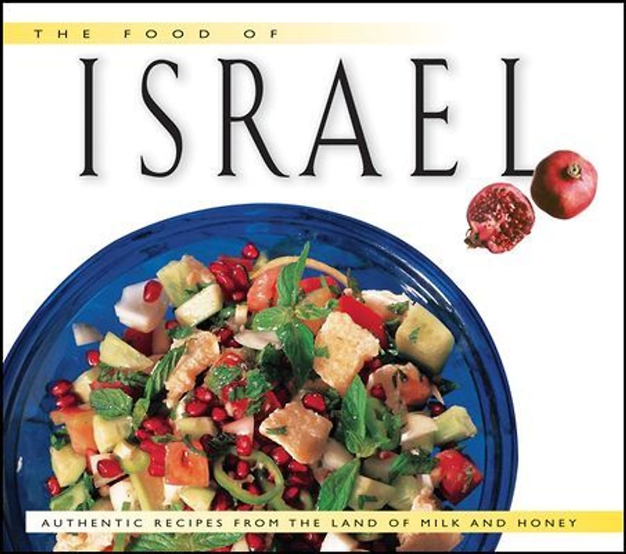 Food of Israel