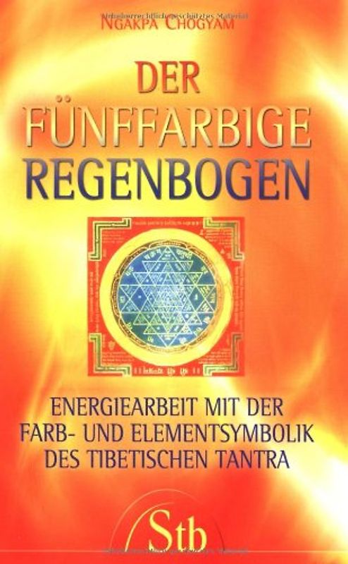 Der fünffarbige Regenbogen