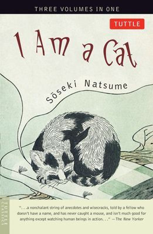 I Am a Cat (Tuttle classics) - Soseki Natsume