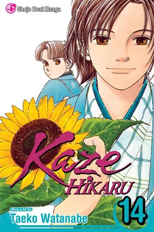 Kaze Hikaru, Vol. 14 - Taeko Watanabe