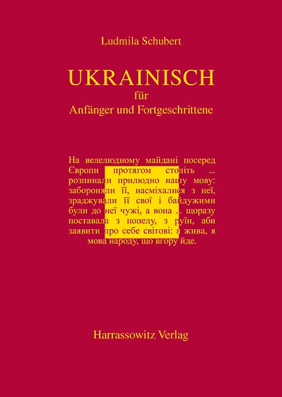 Ukrainisch für Anfänger und Fortgeschrittene
