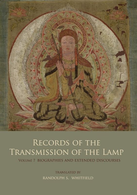 Records of the Transmission of the Lamp
