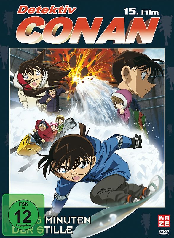 Detektiv Conan - 15.Film: Die 15 Minuten der Stille DVD