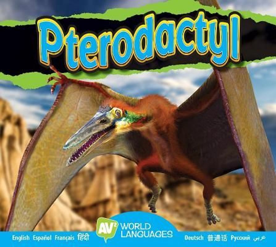 Pterodactyl