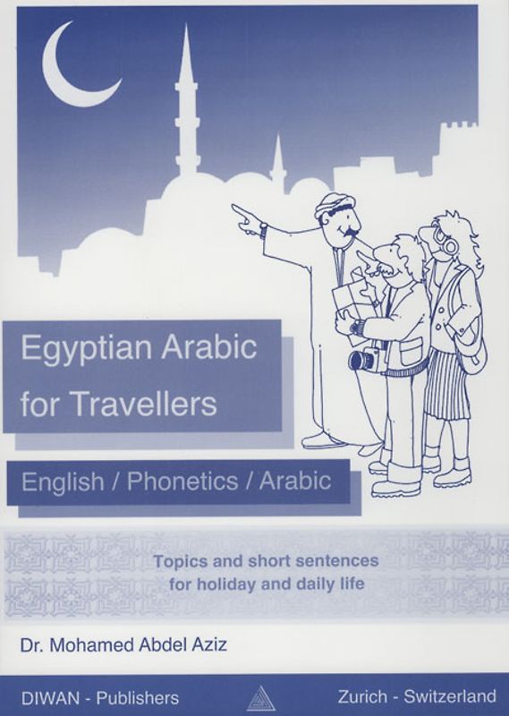 Egyptian Arabic for Travellers