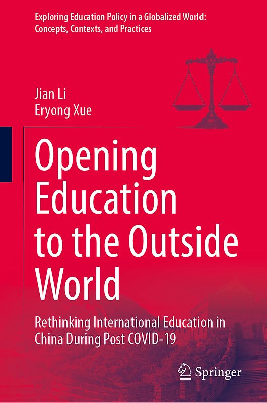 Opening Education to the Outside World