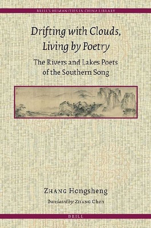 Drifting with Clouds, Living by Poetry