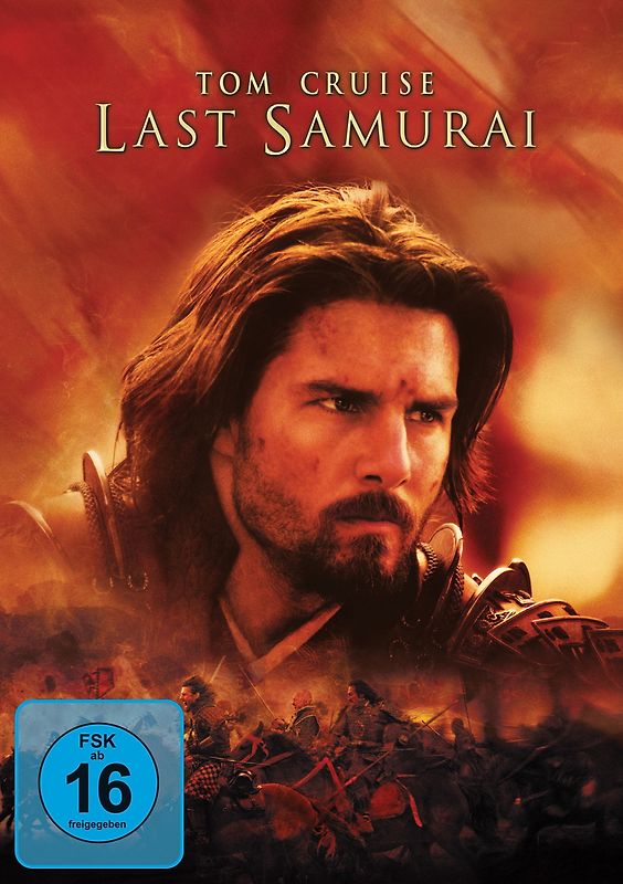 The Last Samurai [Single Disc] DVD