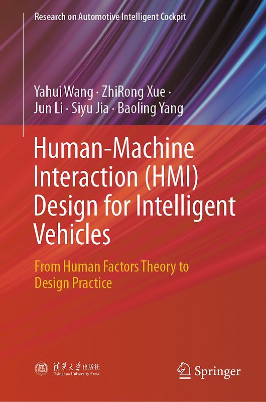 Human-Machine Interaction (HMI) Design for Intelligent Vehicles