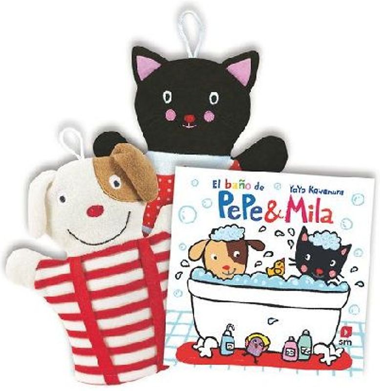 El baño de Pepe & Mila