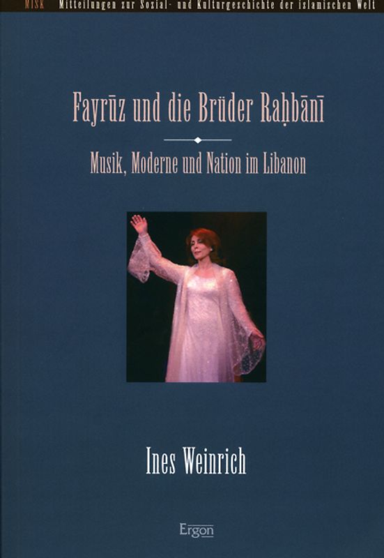 Fayruz und die Brüder Rahbani