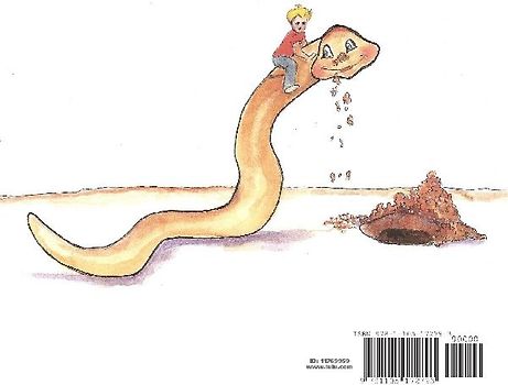 Ricky's Garden Adventure