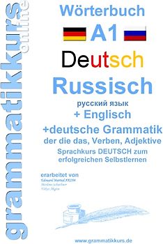 Wörterbuch Deutsch - Russisch - Englisch Niveau A1