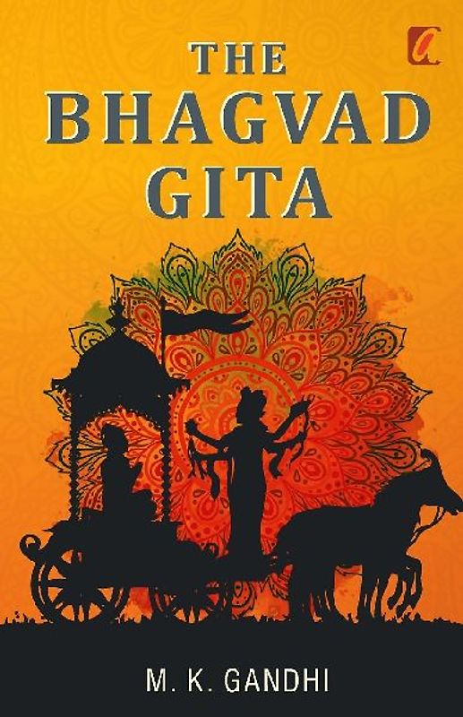 The Bhagwad Geeta