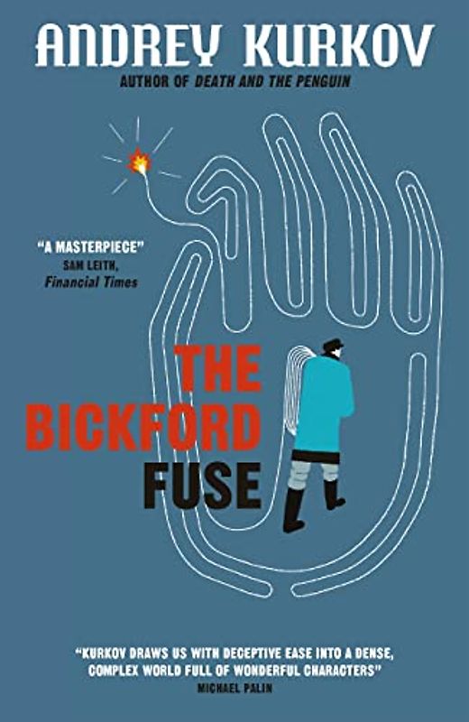 The Bickford Fuse