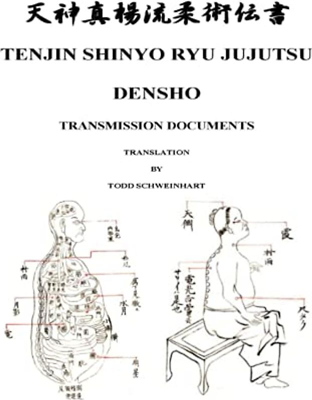 Tenjin Shinyo Ryu Densho: Transmission Documents