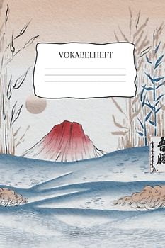 Vokabelheft: Vokabelheft Japanisch, 60 Seiten mit je 2 Spalten, A5