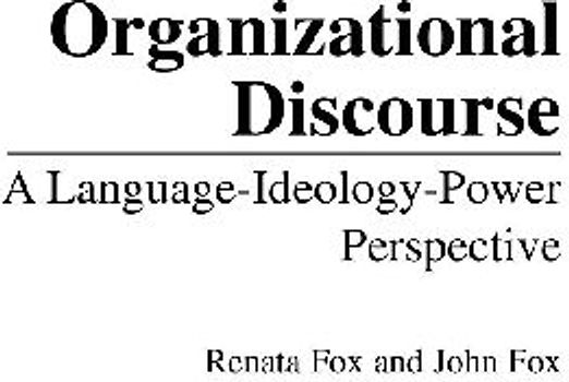 Organizational Discourse
