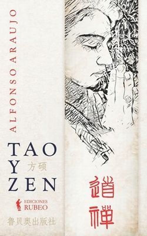 Tao y Zen: La sencillez engañosa, la sencillez profunda