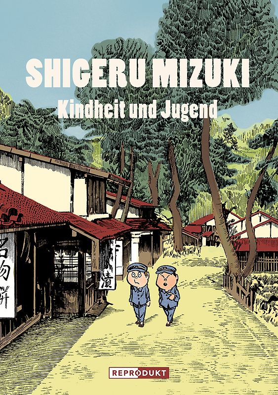 Shigeru Mizuki: Kindheit und Jugend