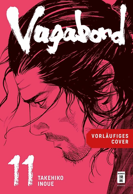 Vagabond 11