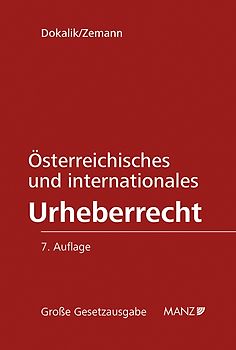 Österreichisches und internationales Urheberrecht